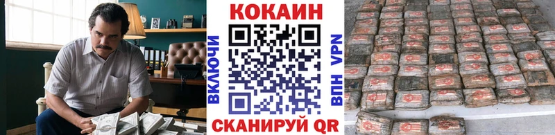 COCAIN Эквадор  купить закладку  Бирюсинск 