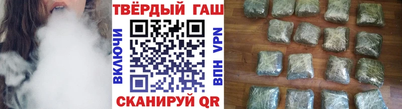 ГАШ ice o lator цена наркотик Бирюсинск