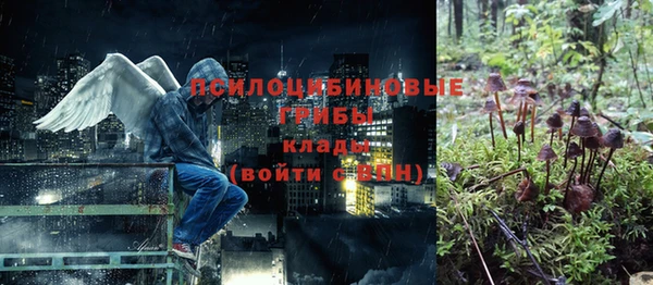 дистиллят марихуана Баксан