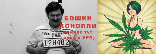 дистиллят марихуана Баксан