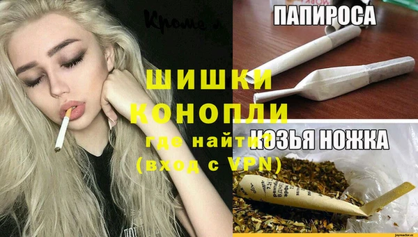 дистиллят марихуана Баксан