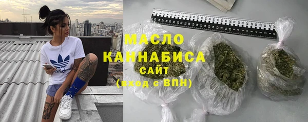 стафф Кукмор