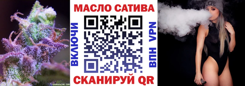 Дистиллят ТГК жижа  Бирюсинск 